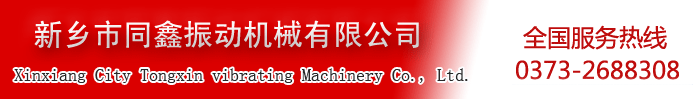 l(xing)ͬәCе޹-ȫ՟ᾀ0373-2688308