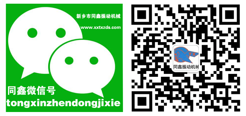 l(xing)ͬәCе޹˾΢̖tongxinzhendongjixie_΢Œһ߹ܼֱ΢̖tongxinzhendongjixieMӡ